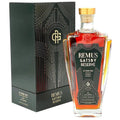 Remus Gatsby Reserve 15 Year Old 2023 Release - Bourbons On Shelves